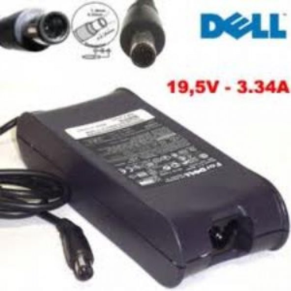 DELL NOTEBOOK ADAPTÖRÜ