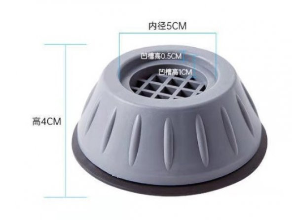 Çamaşır Makinesi Titreşim Engelleyici Stoper GRİ 4 lü Set - 2