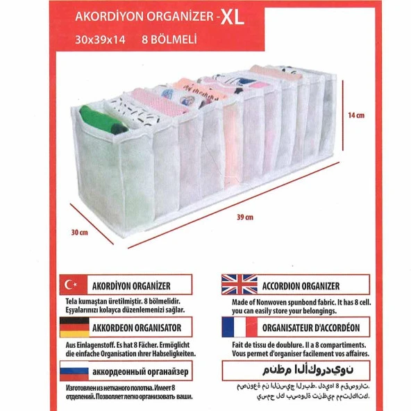 Çekmece İçi Düzenleyici Organizer - XL (8 Bölmeli ) - 2