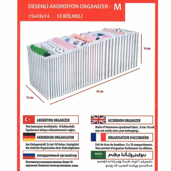 Çekmece İçi Düzenleyici Organizer - M (10 Bölmeli ) - 2