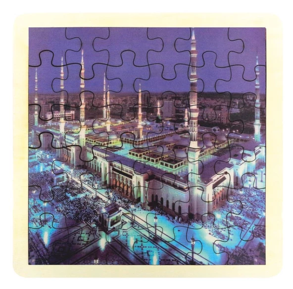 MUKADDES YERLER MESCİD-İ NEBEBİ AHŞAP PUZZLE 33X33 CM