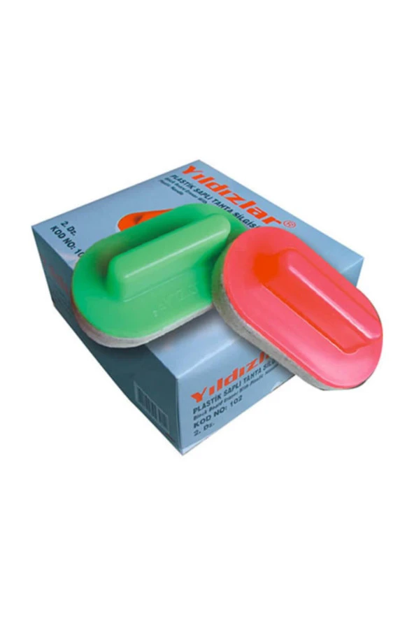Yıldızlar Yazı Tahtası Silgisi Plastik Saplı (24 Lü Paket)
