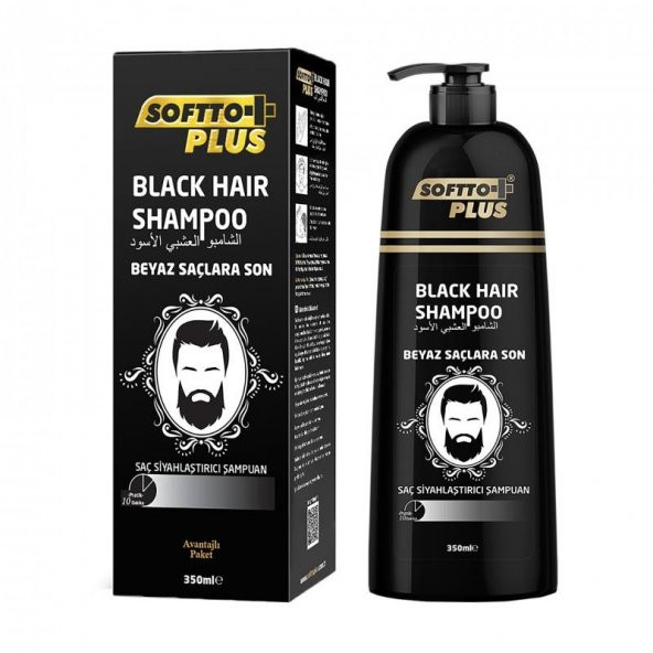 Black Hair Saç Siyahlaştırıcı Şampuan 350 ml
