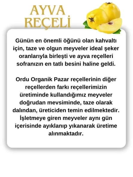 Ayva Reçeli 485 gr (Doğal-Ev Yapımı) - Resim 2