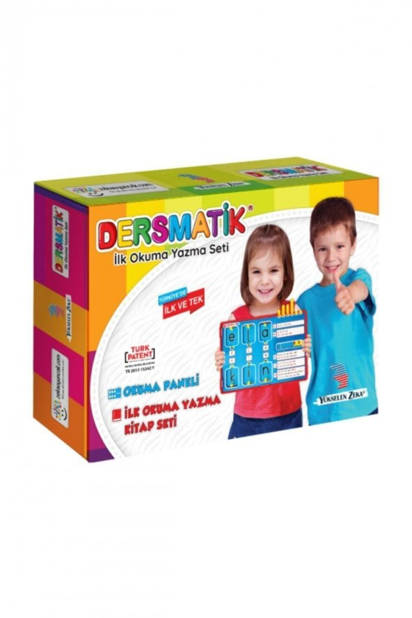 Yükselen Zeka Yayınları Dersmatik Okumayı Öğreten Set-oyuncak (ilk Okuma Yazma, Kodlama, Dikkat Geliştirme) (7 Kitap)