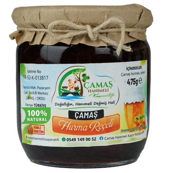Hurma Reçeli 475 gr (Doğal-Ev Yapımı) ürün görseli 1