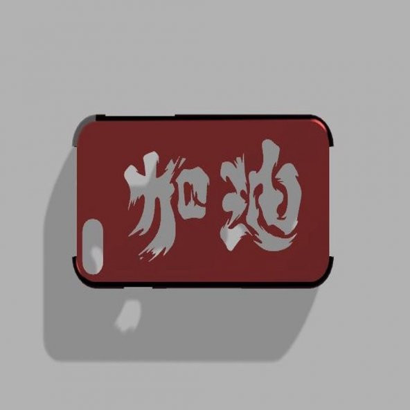 Copyright © Tüm Hakları Saklıdır 2019 Hong Kong Add Oil Text) Plastik Aparat - 2