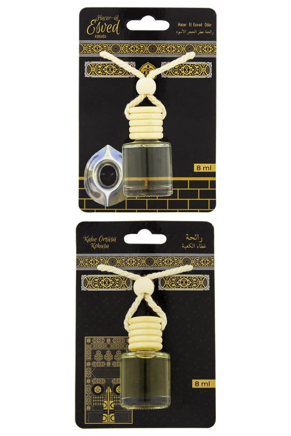 Hacerül Esved Kokusu Ve Kabe Örtüsü Kokusu 8 Ml Araba Kokusu Cam Şişe ürün görseli