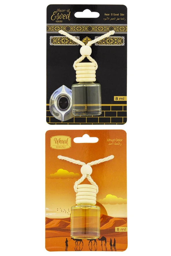 Hacerül Esved Kokusu Ve Uhud Kokusu 8 Ml Araba Kokusu Cam Şişe ürün görseli 1