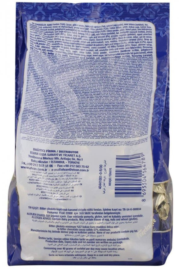 Elvan Çikolata Dolgulu Karamelli Fondan 1000 Gr - 3