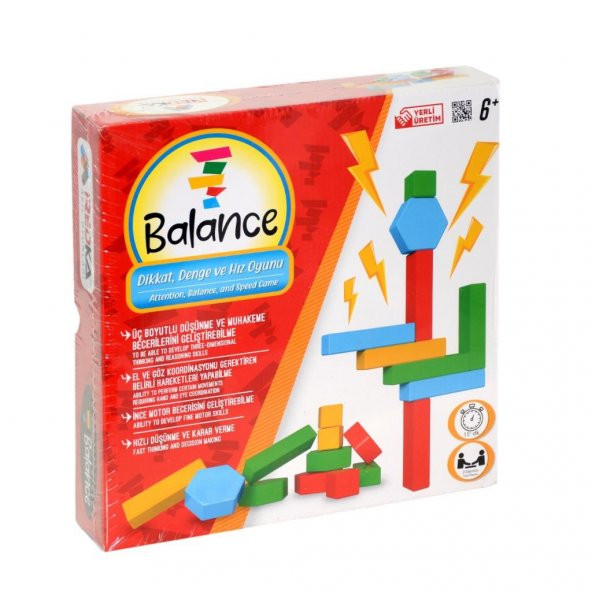 5288 Redka Balance - 7