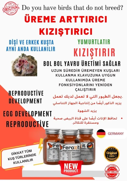 50 GRAM FEROXİT ÜREME (TÜM KUŞ TÜRLERİ İÇİN )