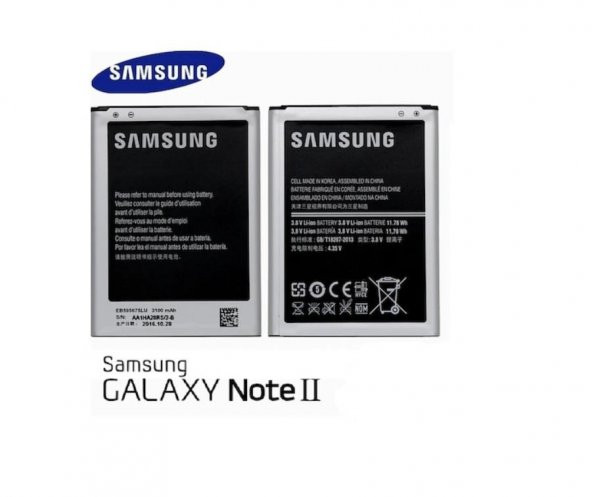 Samsung N7100 Note 2 Batarya Pil Orjinal - 1
