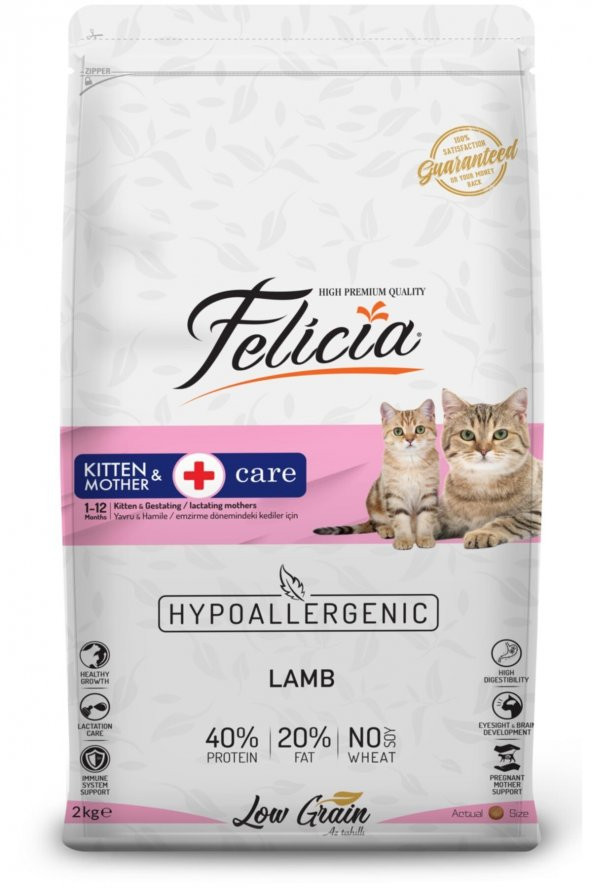 Felicia Low Grain HypoAllergenic Kuzu Etli 12 kg Yavru Kuru Kedi Maması