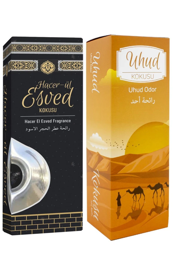 Hacerül Esved Ve Uhud Kokusu Sprey 400 Ml.