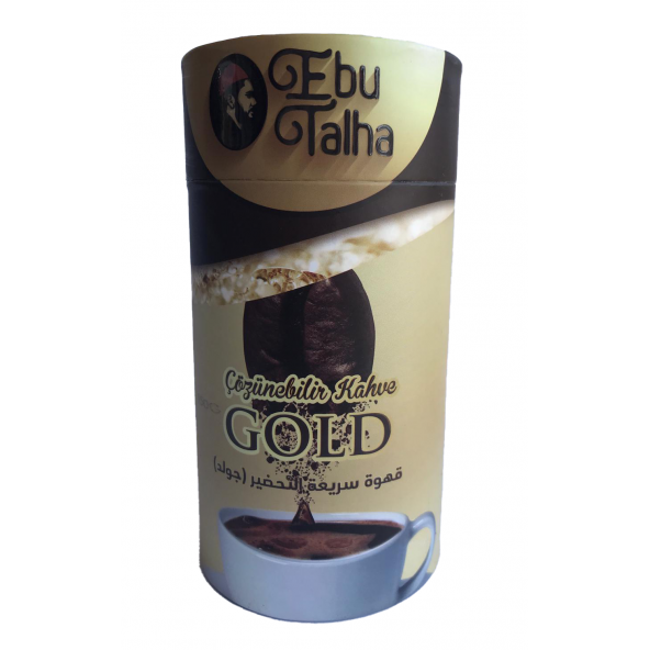 Ebu Talha Çözünebilir Gold Kahve 150 G - 1