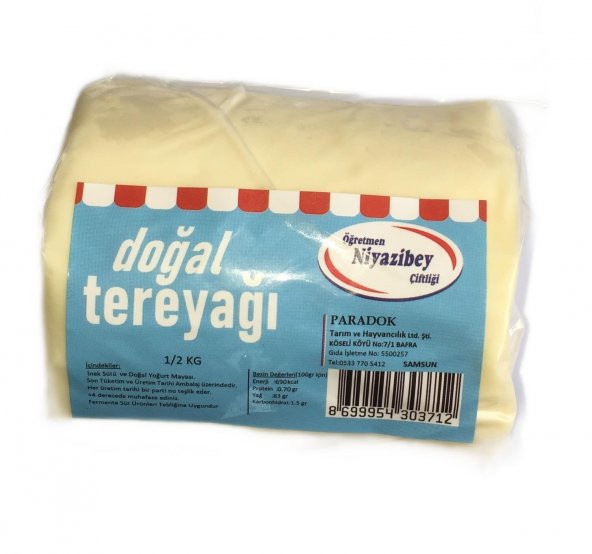 Doğal Tereyağ 500 gr NiyaziBey Çiftliği inekleri sütünden geleneksel ayran mayalı köy yağı - 4
