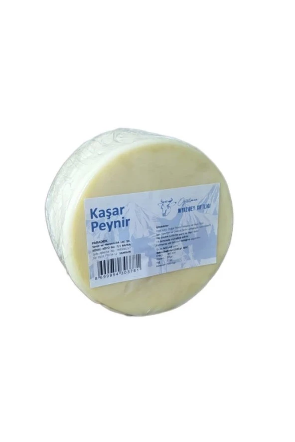 Taze Kaşar Peynir 400gr. Doğal Çiftlik Kaşarı