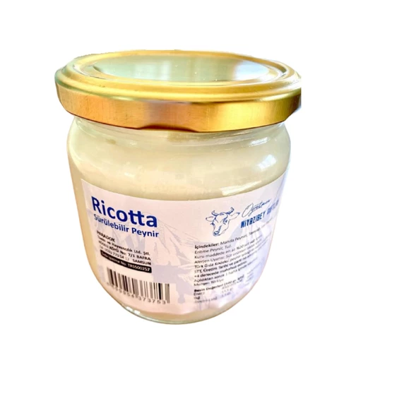 Niyazibey Çiftliği Ricotta Doğal Katkısız Sürülebilir Peynir - 3