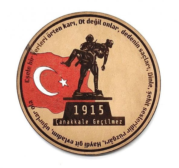 1915 ÇANAKKALE GEÇİLMEZ Deri PEÇ - Arma - Askeri Patch ürün görseli