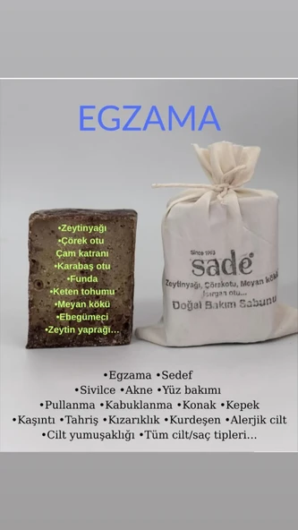 EGZAMA