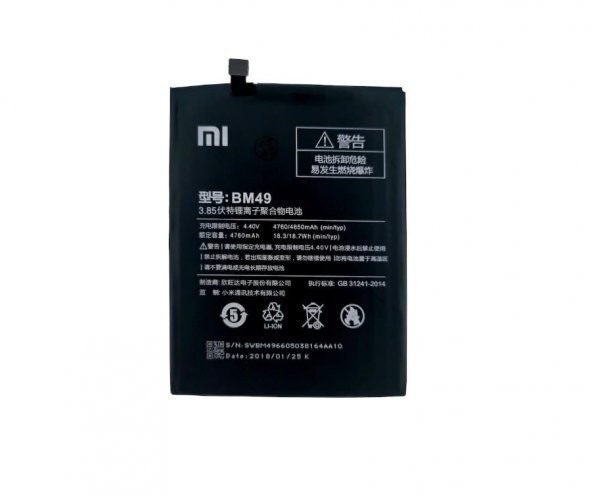 Xiaomi Mi Max  Bm49 Batarya Pil Orjinal
