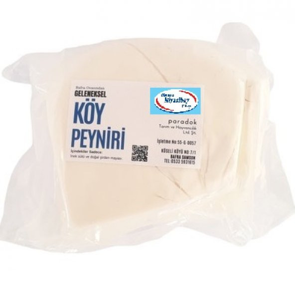 Niyazibey Köy Peyniri 1 KG Şirden Mayalı Vakum