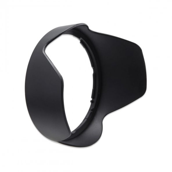 Cazipshop Nikon 24-85mm f/2.8-4D IF HB-25 Parasoley - 2