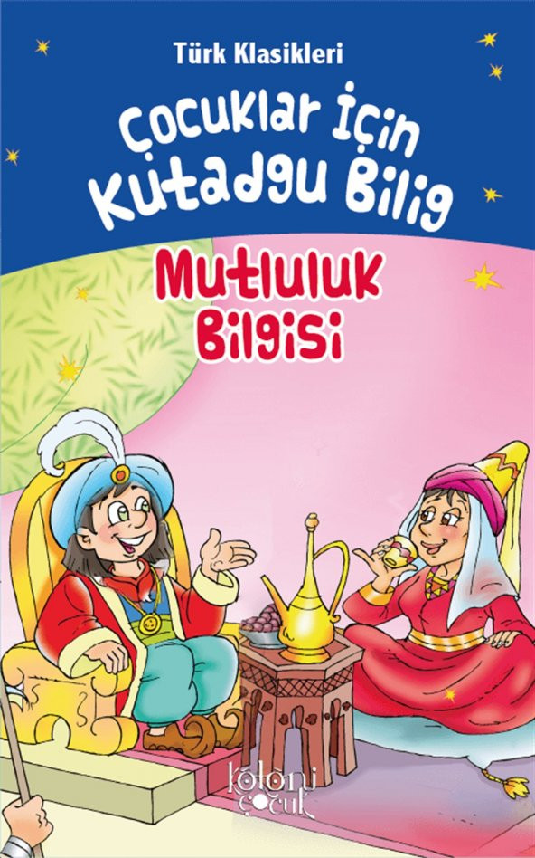 Koloni Çocuk Çocuklar İçin Kitaplar - Türk Çocuk Klasikleri Seti (9 Kitap) - 6
