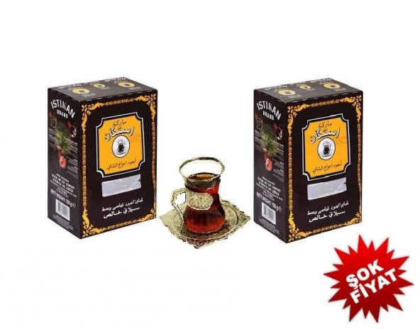 Diyarından ISTIKAN TEA 1000 Gr ISTIKAN ÇAY 2 li - 1