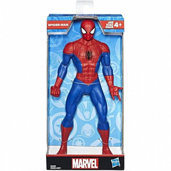 Spider-man Figür 24 cm