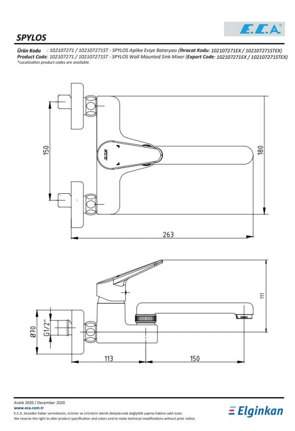 Eca Spylos Aplike Duvardan Eviye Mutfak Bataryası 102107271 - 2