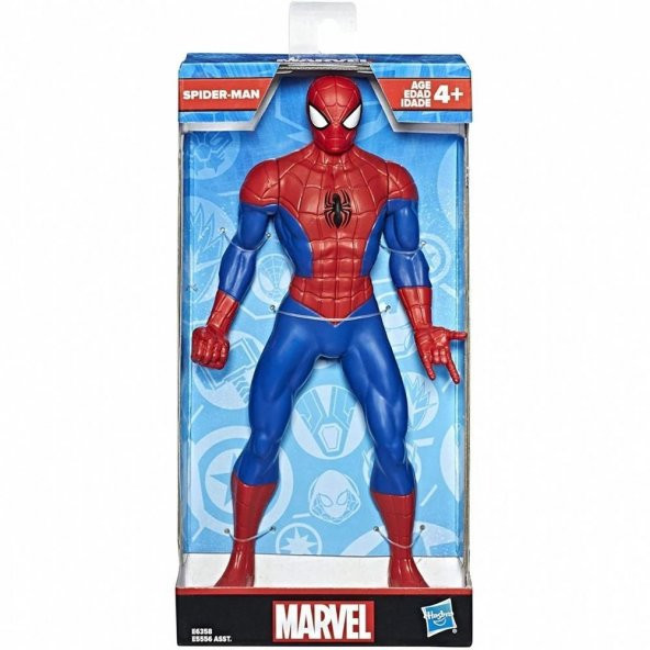 Spider-man Figür 24 cm