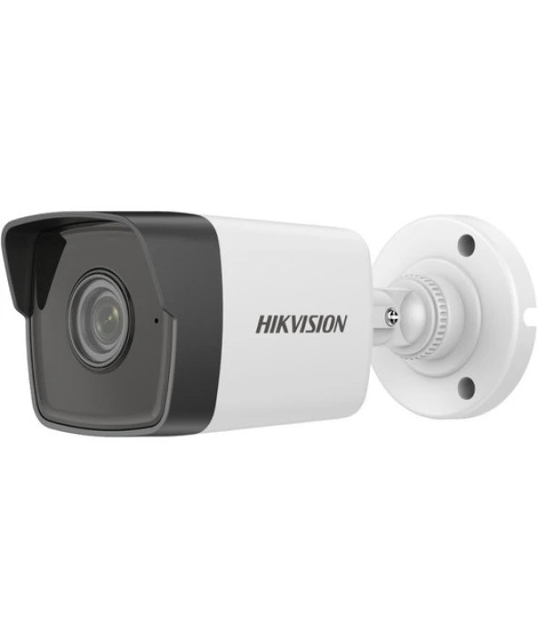 Hikvision DS-2CD1043G0-IUF(4MM)Bullet