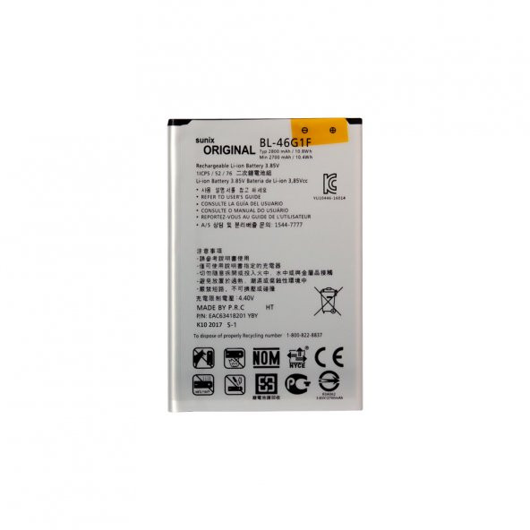 SUNİX LG K10 2017 BATARYA
