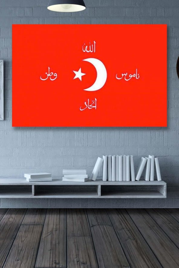 Kırmızı Arapça Yazılı Bayrak  - 107584 -  Dekoratif Duvar Kanvas Tablo