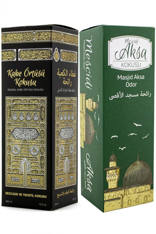 Kabe Örtüsü Ve Mescidi Aksa Kokusu Sprey 400 Ml. Beyaz