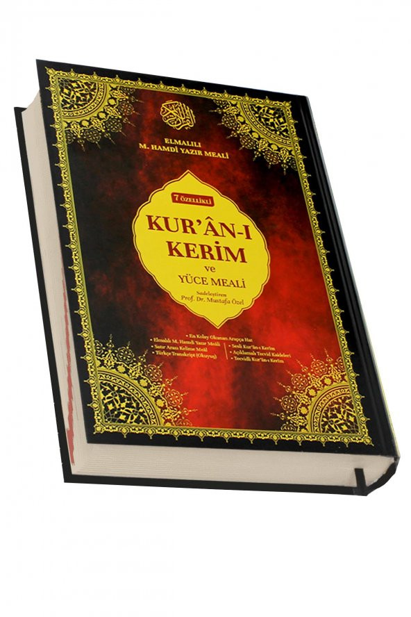 7 Özellikli Kuranı Kerim Arapça Satır Arası Türkçe Okunuş Kelime Anlamı Meal Tecvidli Rahle Boy - 1
