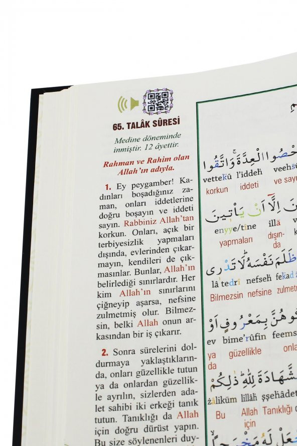 7 Özellikli Kuranı Kerim Arapça Satır Arası Türkçe Okunuş Kelime Anlamı Meal Tecvidli Rahle Boy - 5
