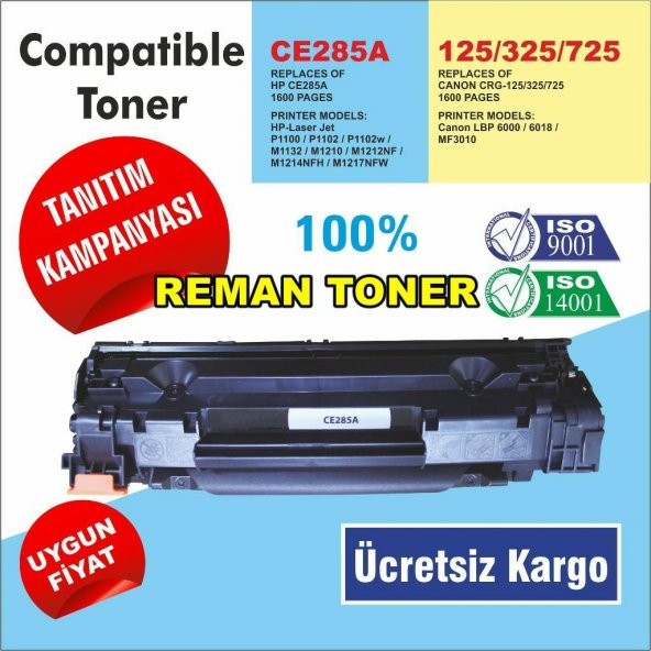 HP CE285A  Toner/P1100/P1102/P1102w/P1104/P1120/M1132/M
