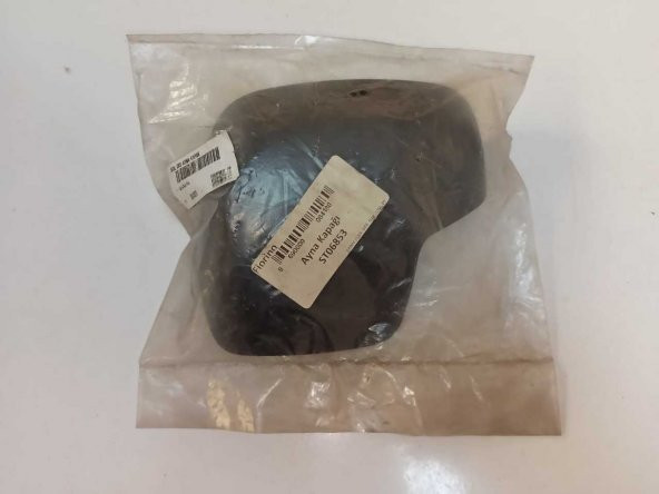 DIS DIKIZ AYNA KAPAGI SOL FIORINO BIPPER NEMO 06 OEM 73546209 ürün görseli 1