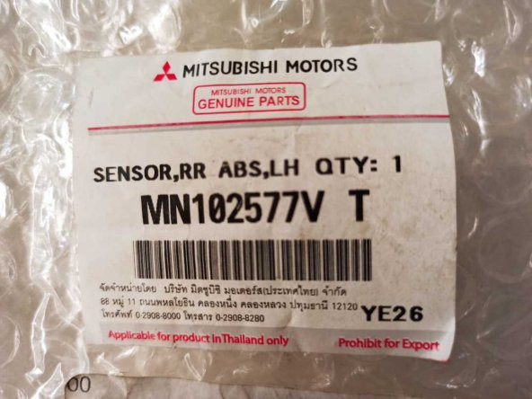 ABS SENSÖR KABLOSU ARKA SOL (ORİJİNAL) MITSUBISHI L200- PICK UP- - Resim 3