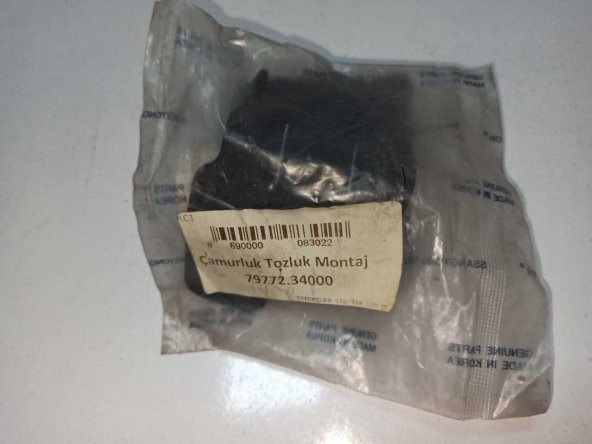 ÇAMURLUK TOZLUK MONTAJ BARKETİ- SAG SSANGYONG KORANDO C OEM 79772 - Resim 2