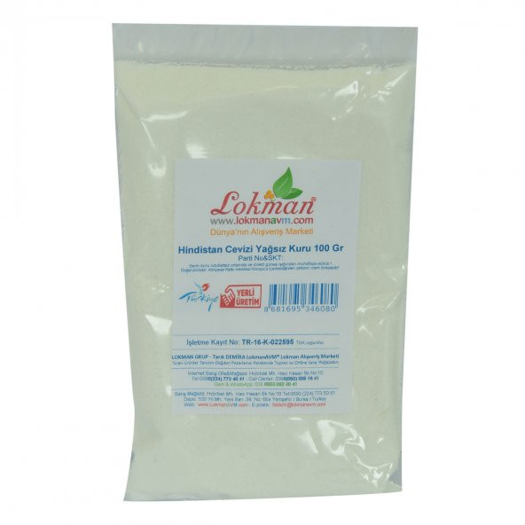 LokmanAVM Hindistan Cevizi Yağsız Kuru 100 Gr Paket - 2