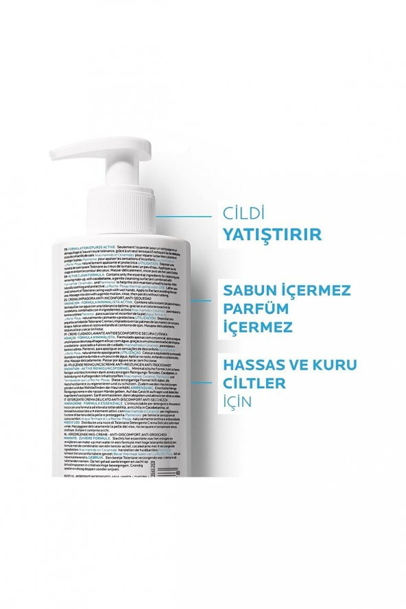 Toleriane Caring Krem Temizleyici Kuru/Hassas Ciltler 400 ml 3337875545778 - 3