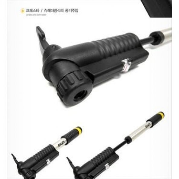 Gıyo Gp-21 Alüminyum Göstergeli Pompa - 4