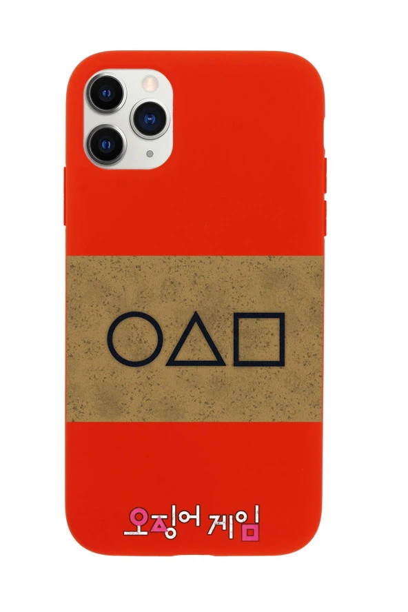 iPhone 11 Pro Max Squid Game Invitation Card Premium Silikonlu Telefon Kılıfı - 3