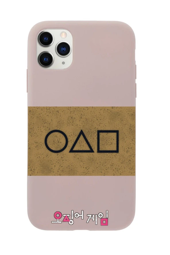iPhone 11 Pro Max Squid Game Invitation Card Premium Silikonlu Telefon Kılıfı - 5
