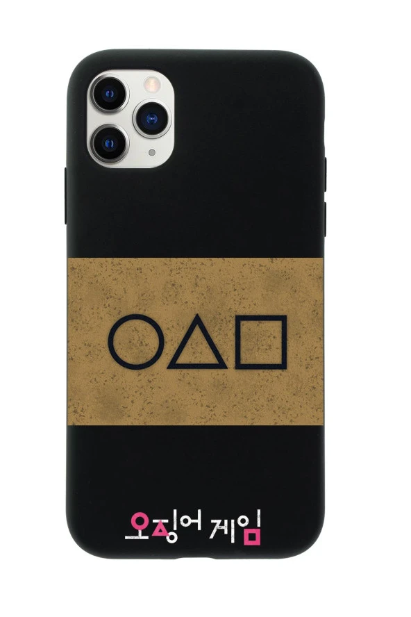 iPhone 11 Pro Max Squid Game Invitation Card Premium Silikonlu Telefon Kılıfı - 7