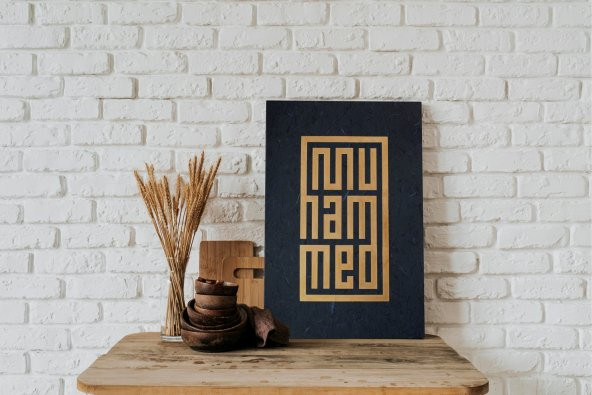 BİONNSHOP ÖZEL SERİ HZ MUHAMMED YAZISI KANVAS TABLO